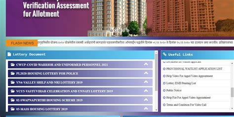 cidco intranet portal login|Applicant .